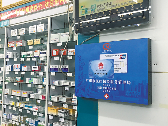 慈溪最新西安市医保套现电话方法分析(最方便真实的慈溪西安市医保套现电话是多少方法)