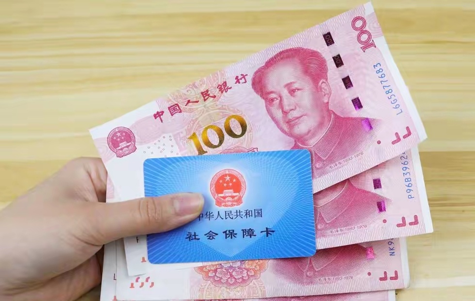 慈溪最新医保卡取钱最简单方法方法分析(最方便真实的慈溪找中介10分钟提取医保方法)