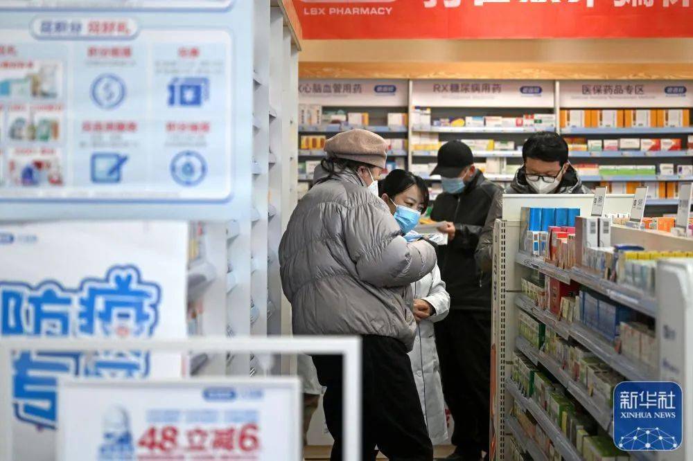 慈溪最新24小时医保回收方法分析(最方便真实的慈溪医保回收是什么意思方法)