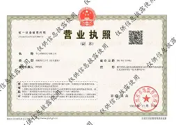 慈溪最新医保卡提现方法87439威欣方法分析(最方便真实的慈溪医保提取加微信方法)