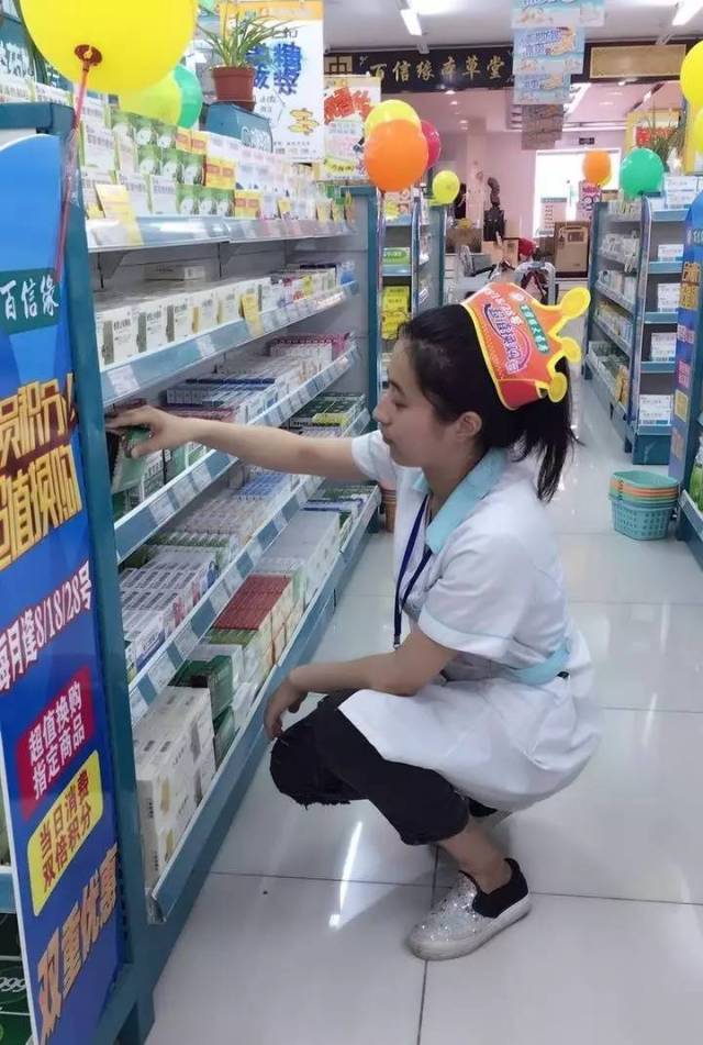 慈溪最新怎么找可以套现的药店方法分析(最方便真实的慈溪怎么找可以套现的药店药品方法)