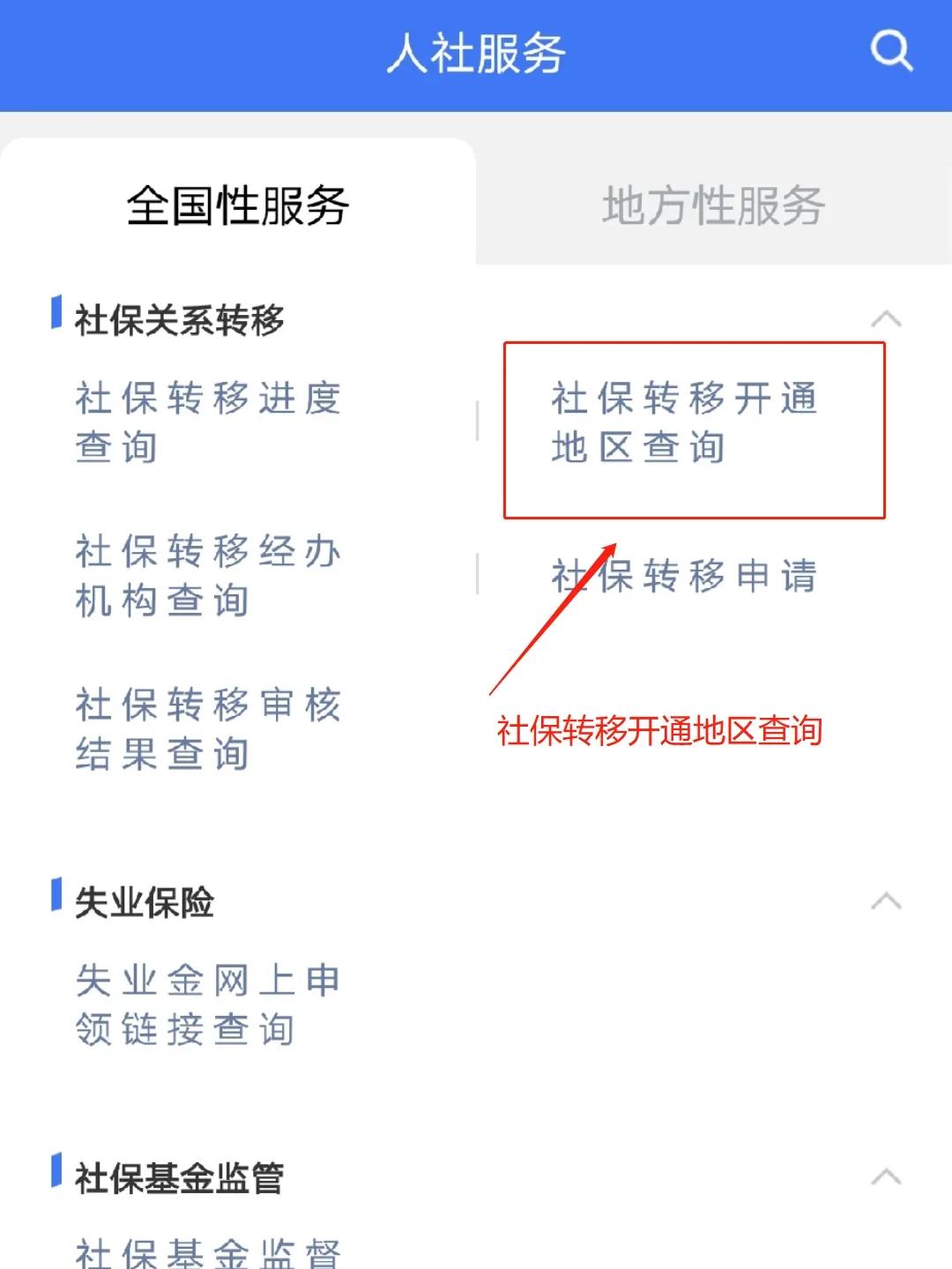 慈溪最新医保卡里面的余额会被清零吗方法分析(最方便真实的慈溪医保卡里面的余额会被清零吗怎么办方法)