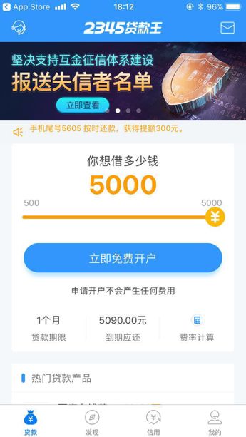 慈溪最新医保套现联系方式小额方法分析(最方便真实的慈溪医保套现会被发现吗方法)