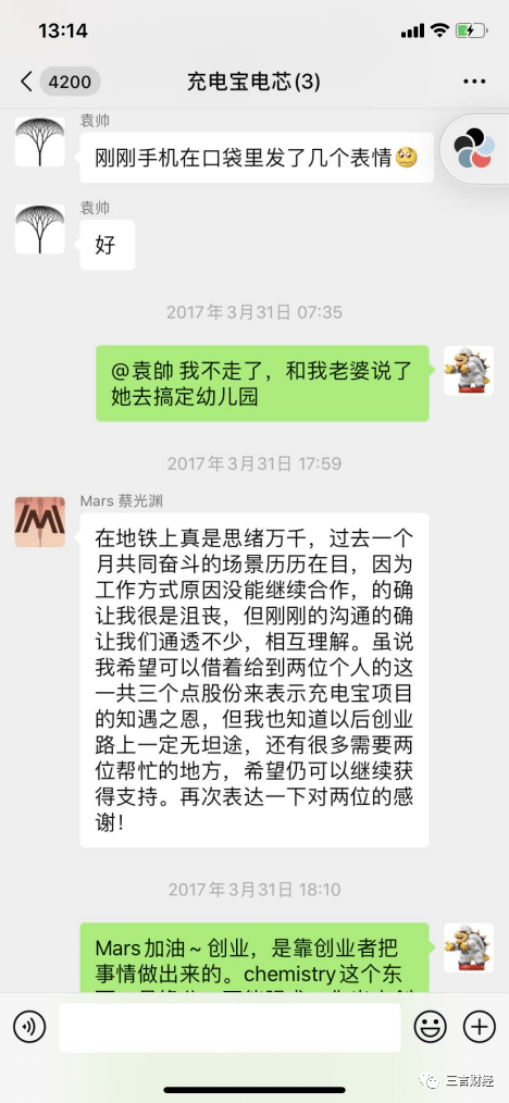 慈溪最新医保套现怎么套啊微信方法分析(最方便真实的慈溪医保套现怎么套啊微信支付方法)