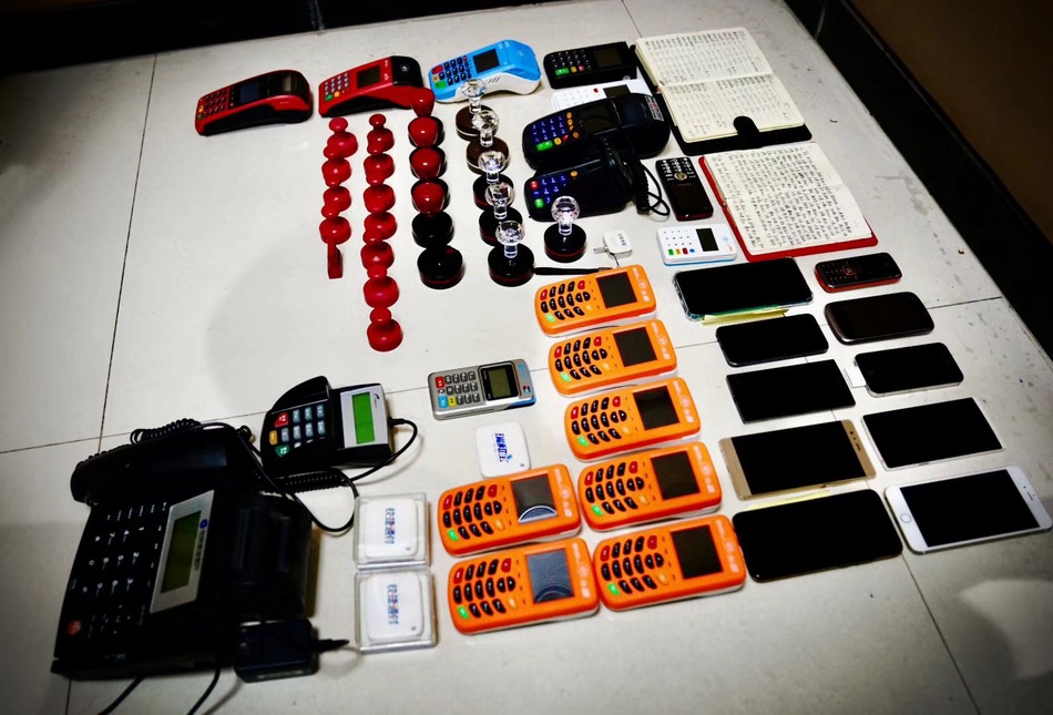 详细阅读:慈溪最新刷自己二维码套现方法分析(最方便真实的慈溪刷自己二维码套现怎么办方法) 慈溪最新刷自己二维码套现方法分析(最方便真实的慈溪刷自己二维码套现怎么办方法)