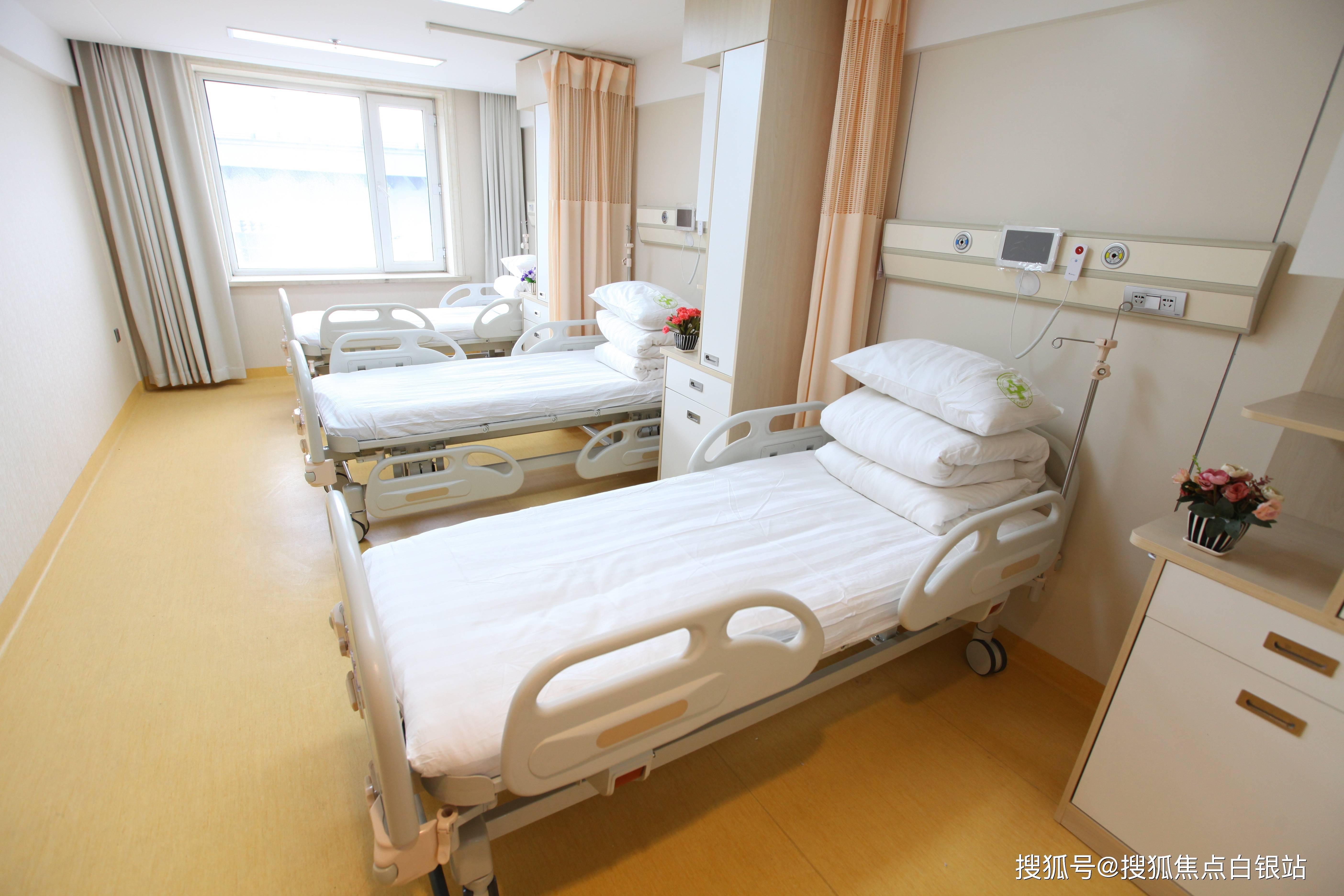 慈溪最新上海哪有套医保卡的方法分析(最方便真实的慈溪上海急用钱套医保卡方法)