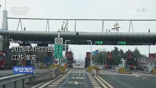 慈溪最新平安365栏目急诊24小时方法分析(最方便真实的慈溪磐安365上班时间表方法)