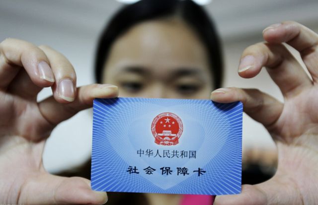 慈溪最新西安24小时套医保卡的银行方法分析(最方便真实的慈溪西安医保卡的钱能套出来吗方法)