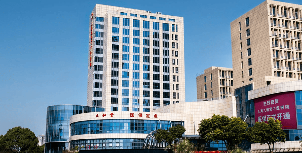 慈溪最新上海医保24小时咨询电话号码方法分析(最方便真实的慈溪上海医保24小时咨询电话号码查询方法)