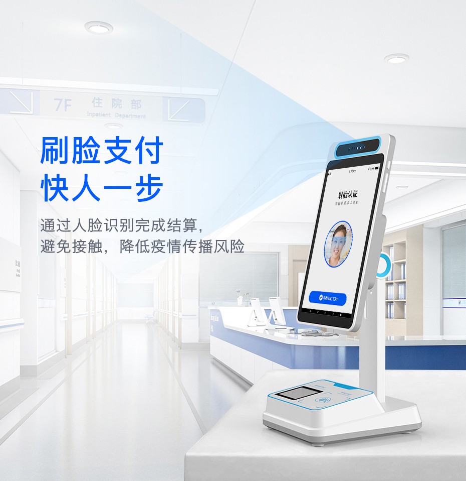 慈溪最新电子医保取现方法分析(最方便真实的慈溪医保电子领现金方法)