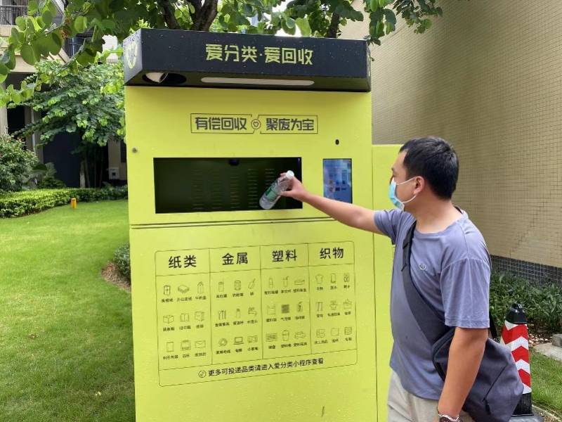 慈溪最新24小时医保取现回收方法分析(最方便真实的慈溪24小时医保取现回收app方法)