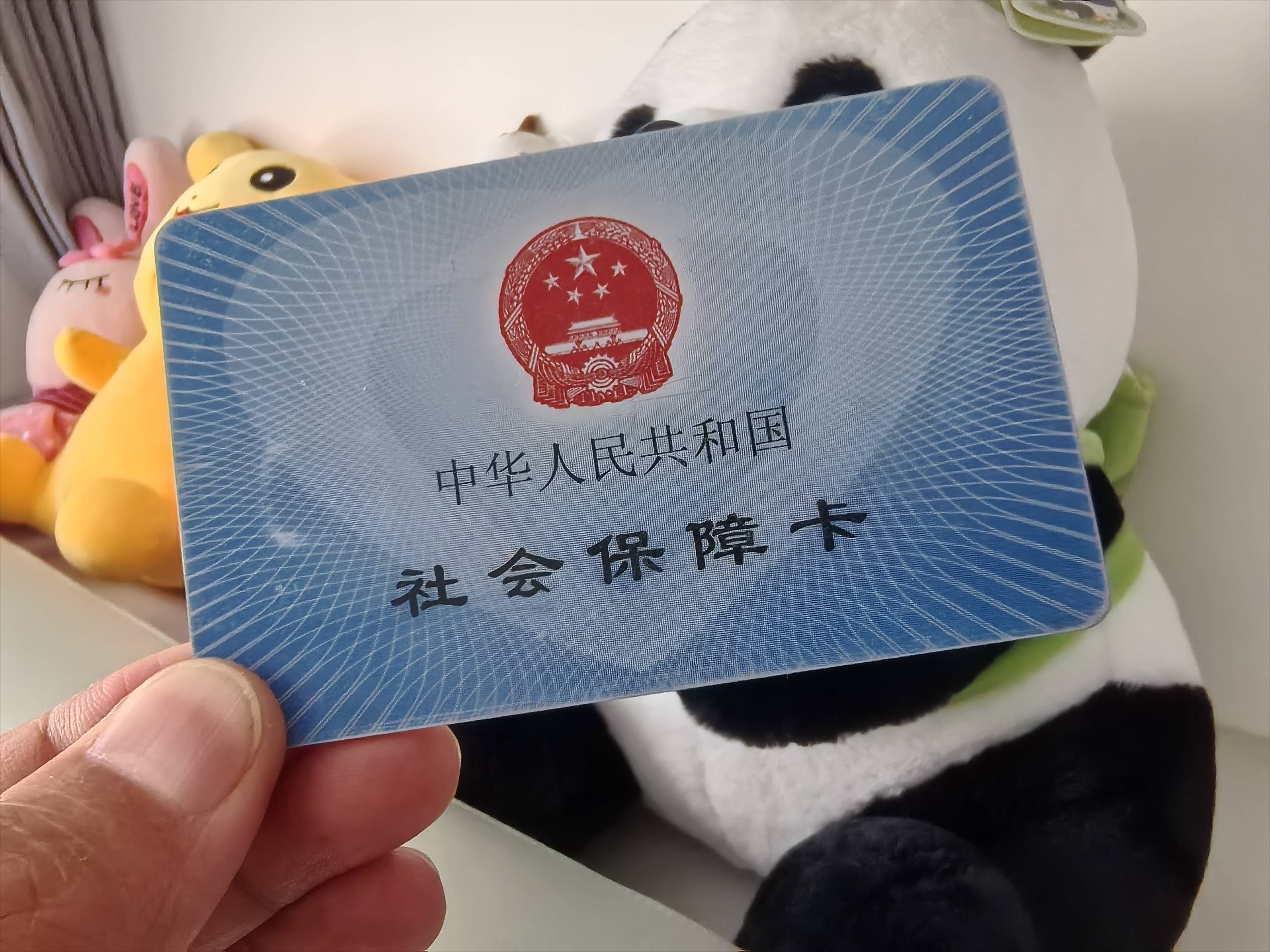 慈溪最新医保卡提取24小时微信方法分析(最方便真实的慈溪医保卡提取24小时微信怎么提取方法)