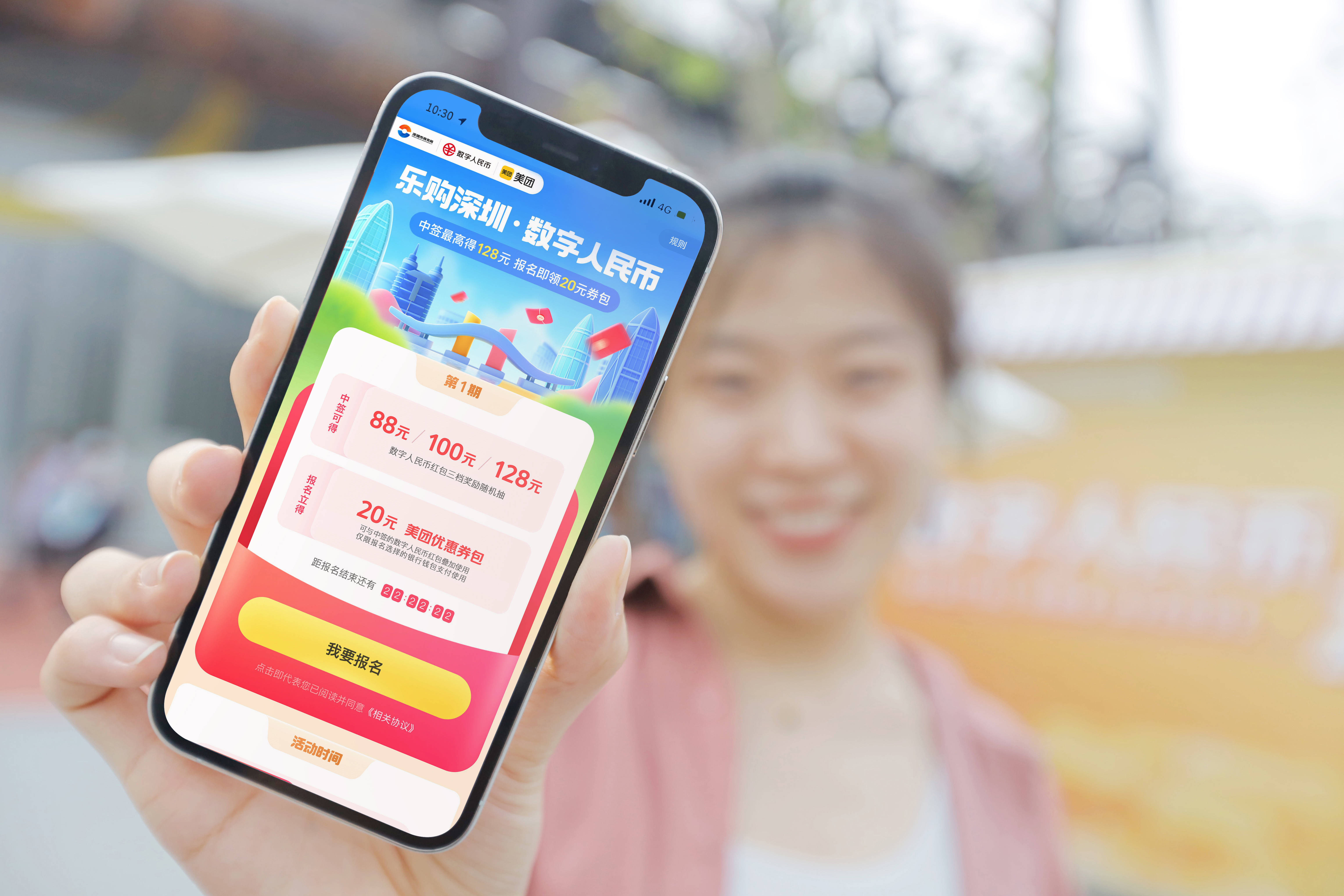 慈溪最新深圳医保提取24小时到账方法分析(最方便真实的慈溪深圳医保卡提现手续费多少方法)