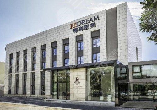 详细阅读:慈溪最新上海前十名的整形医院方法分析(最方便真实的慈溪上海前十名的整形医院有哪些方法) 慈溪最新上海前十名的整形医院方法分析(最方便真实的慈溪上海前十名的整形医院有哪些方法)