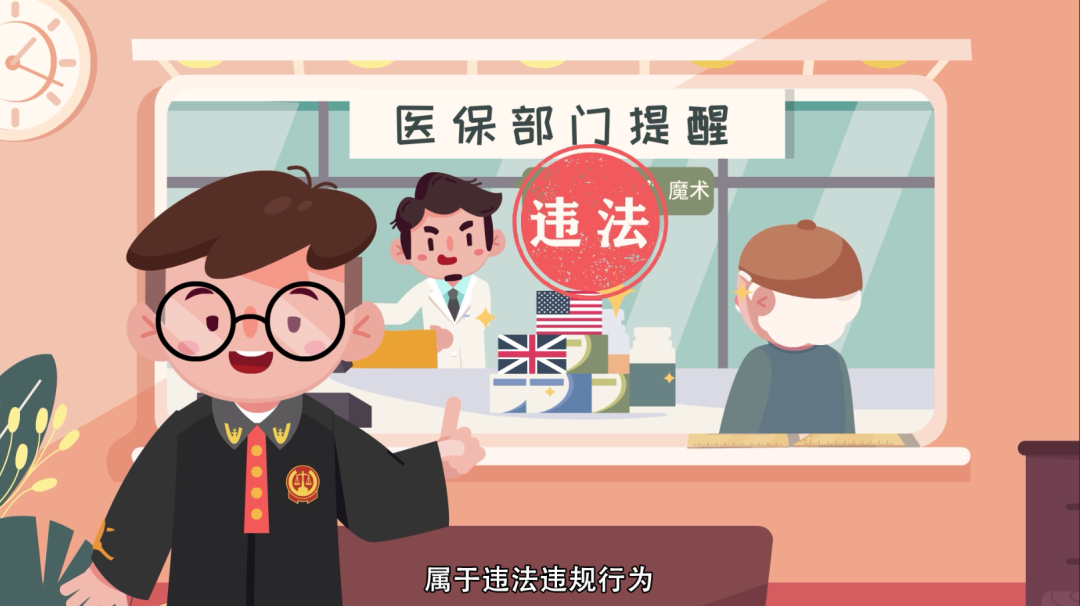 慈溪最新急用钱套医保卡方法方法分析(最方便真实的慈溪怎么套医保卡余额方法)