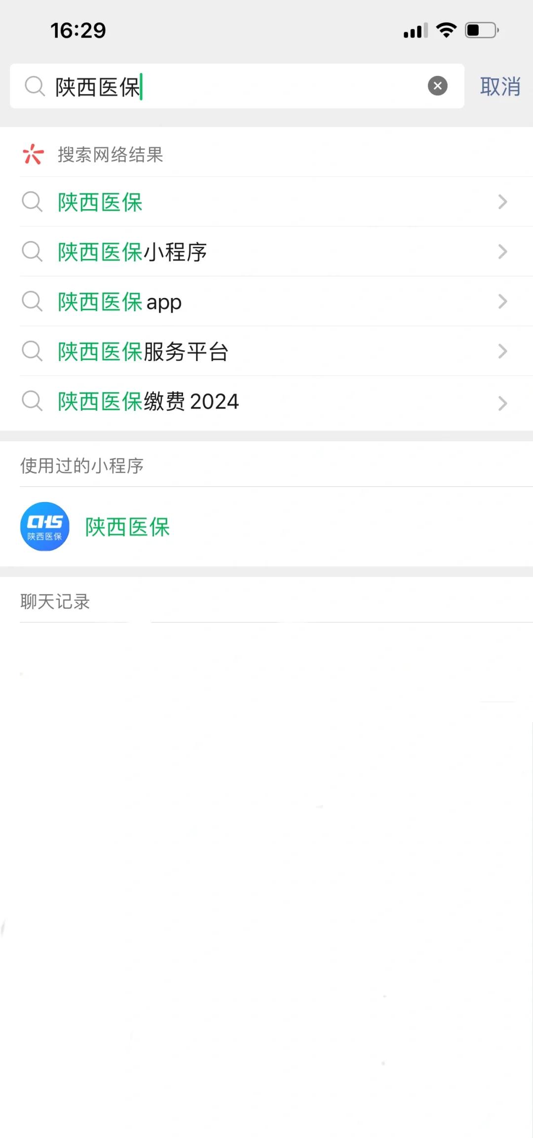 慈溪最新套医保卡联系方式2024方法分析(最方便真实的慈溪医保卡套线流程方法)