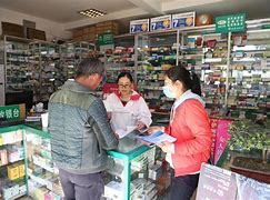 详细阅读:慈溪最新去药店套现暗号违法吗方法分析(最方便真实的慈溪药店帮助套刷医保卡最新处罚方法) 慈溪最新去药店套现暗号违法吗方法分析(最方便真实的慈溪药店帮助套刷医保卡最新处罚方法)