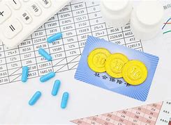 慈溪最新武汉急用钱24小时套医保卡方法分析(最方便真实的慈溪武汉急用钱24小时套医保卡可以吗方法)