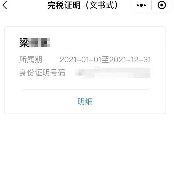慈溪最新医保取现24小时微信杭州方法分析(最方便真实的慈溪医保取现24小时微信杭州可以取吗方法)