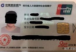 慈溪最新社保卡套现最简单方法方法分析(最方便真实的慈溪急用钱社保怎么搞出钱来方法)