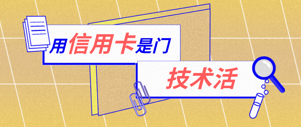 慈溪最新能套现的药店方法分析(最方便真实的慈溪药店可以套取医保卡现金吗方法)