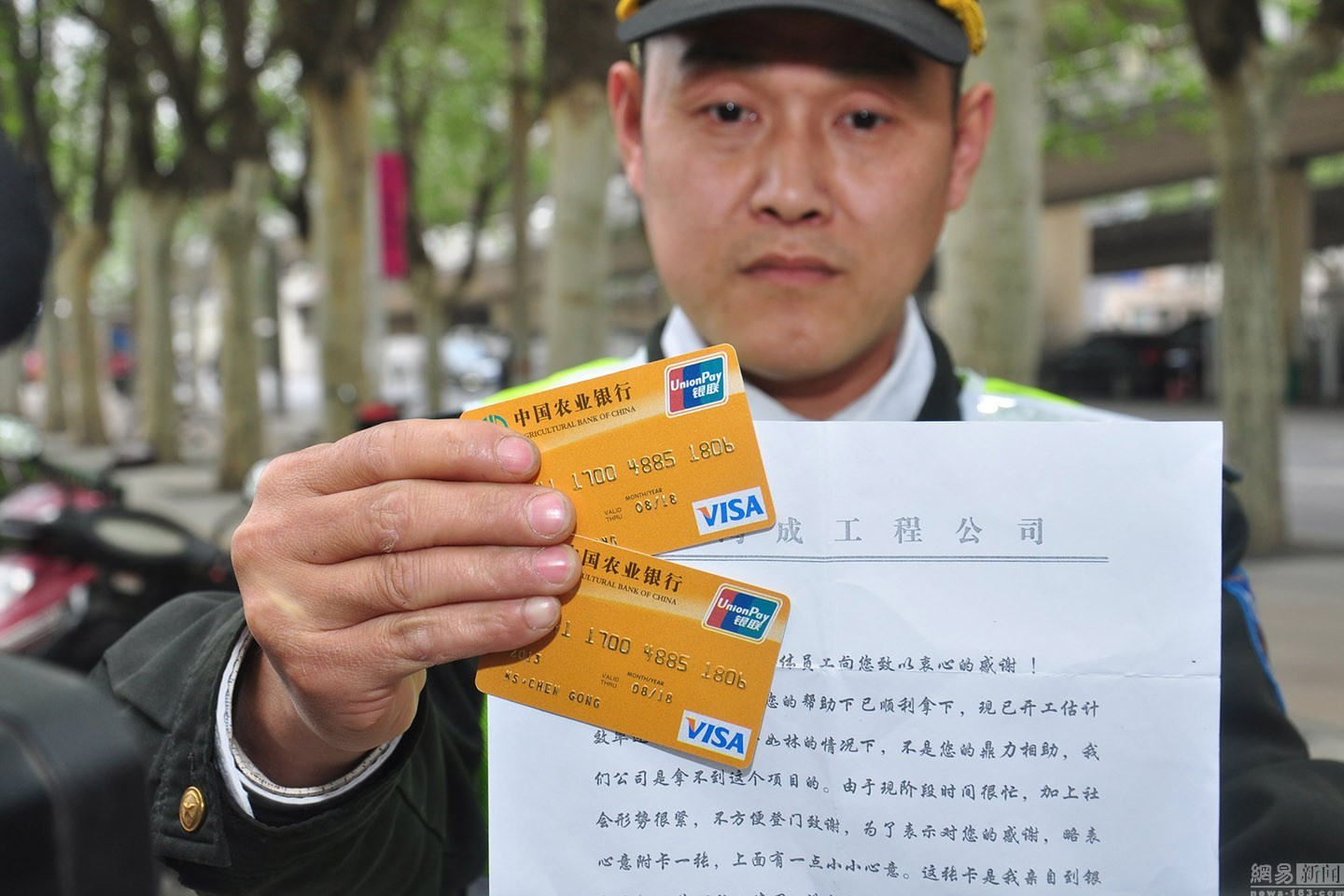 慈溪最新南充医保卡套取现金渠道方法分析(最方便真实的慈溪套现医保卡5000元有什么法律后果方法)