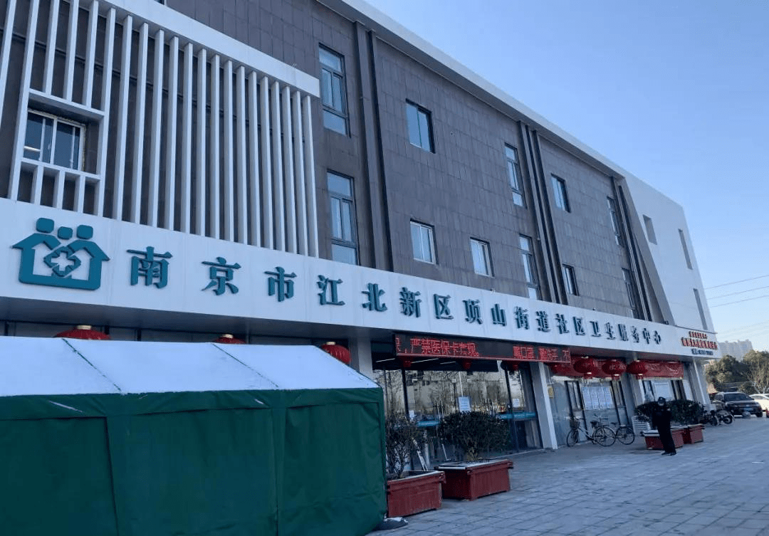 慈溪最新24小时套医保卡回收商家方法分析(最方便真实的慈溪医保提取微信24小时方法)