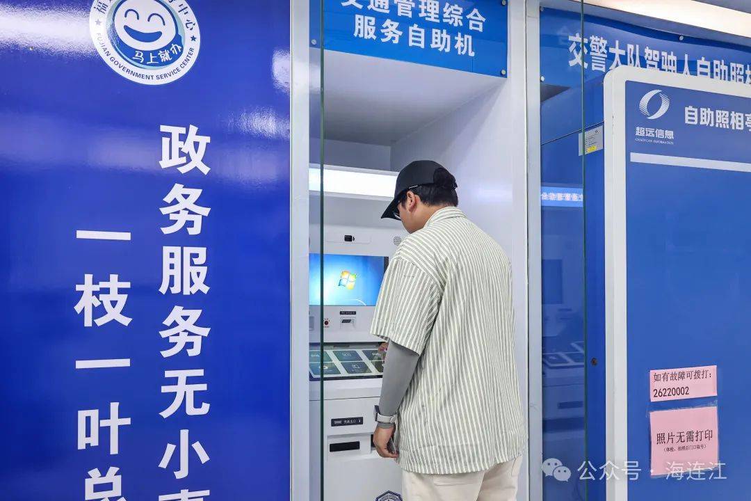 慈溪最新医保24小时在线咨询方法分析(最方便真实的慈溪医保热线查询电话时间方法)