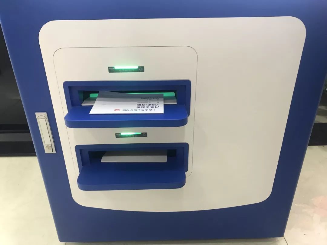 慈溪最新24小时高价回收医保方法分析(最方便真实的慈溪24小时高价回收医保医保套出方法)