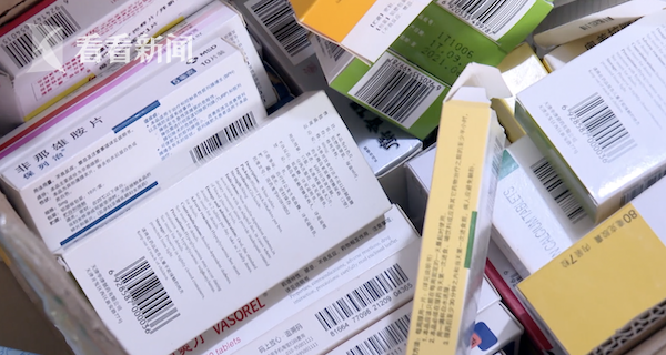 详细阅读:慈溪最新高价回收医保卡方法分析(最方便真实的慈溪24小时高价回收医保方法) 慈溪最新高价回收医保卡方法分析(最方便真实的慈溪24小时高价回收医保方法)