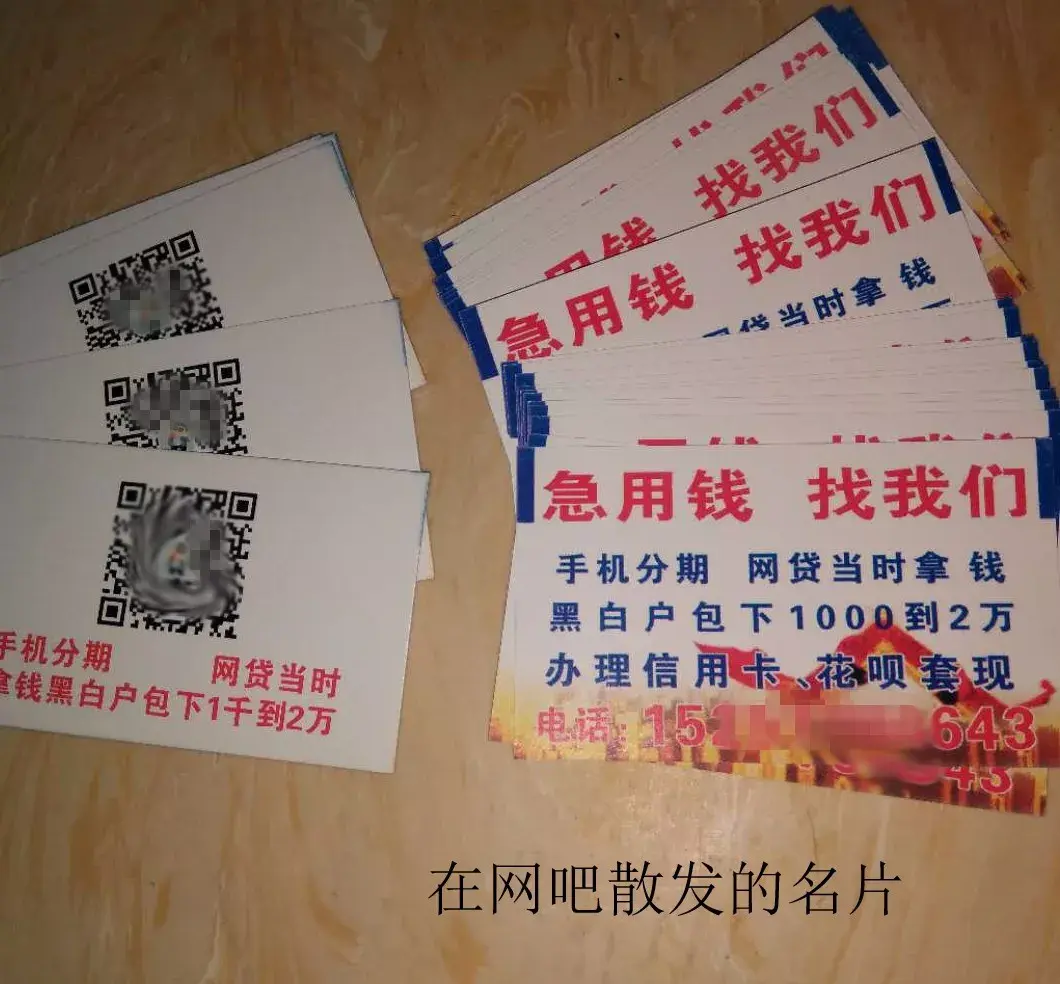 慈溪最新急用钱套医保卡联系方式中介方法分析(最方便真实的慈溪石家庄急用钱套医保卡联系方式渠道方法)