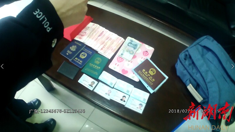 慈溪最新5万现金安检拒过方法分析(最方便真实的慈溪5万现金安检拒过怎么办方法)