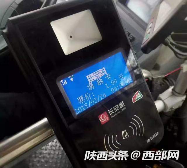 慈溪最新西安医保套现24小时微信支付方法分析(最方便真实的慈溪西安急用钱套医保卡联系方式方法)