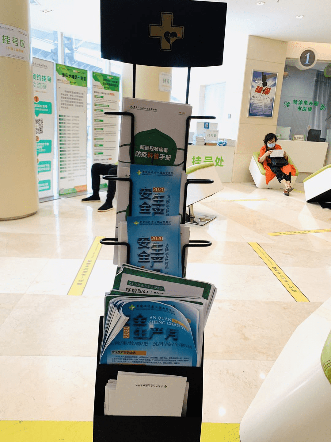 慈溪最新24小时医保取现回收商家方法分析(最方便真实的慈溪医保提现24小时微信中介方法)