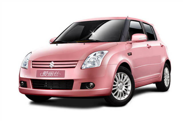 慈溪高价回收驾照24小时回收的简单介绍