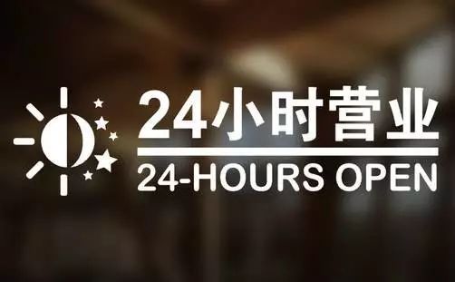 慈溪最新24小时高价回收医保东莞方法分析(最方便真实的慈溪东莞医疗废物回收公司方法)
