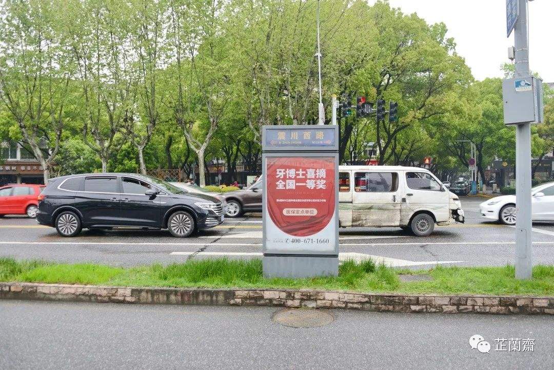 慈溪最新昆山医保卡回收电话方法分析(最方便真实的慈溪昆山医保卡换钱电话187方法)