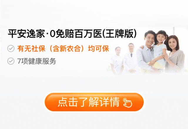 慈溪最新专业回收医保药电话方法分析(最方便真实的慈溪高价回收医保卡联系方式方法)