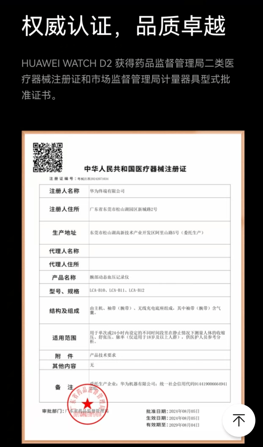 慈溪最新哪里回收医保卡方法分析(最方便真实的慈溪高价回收医保卡联系方式方法)